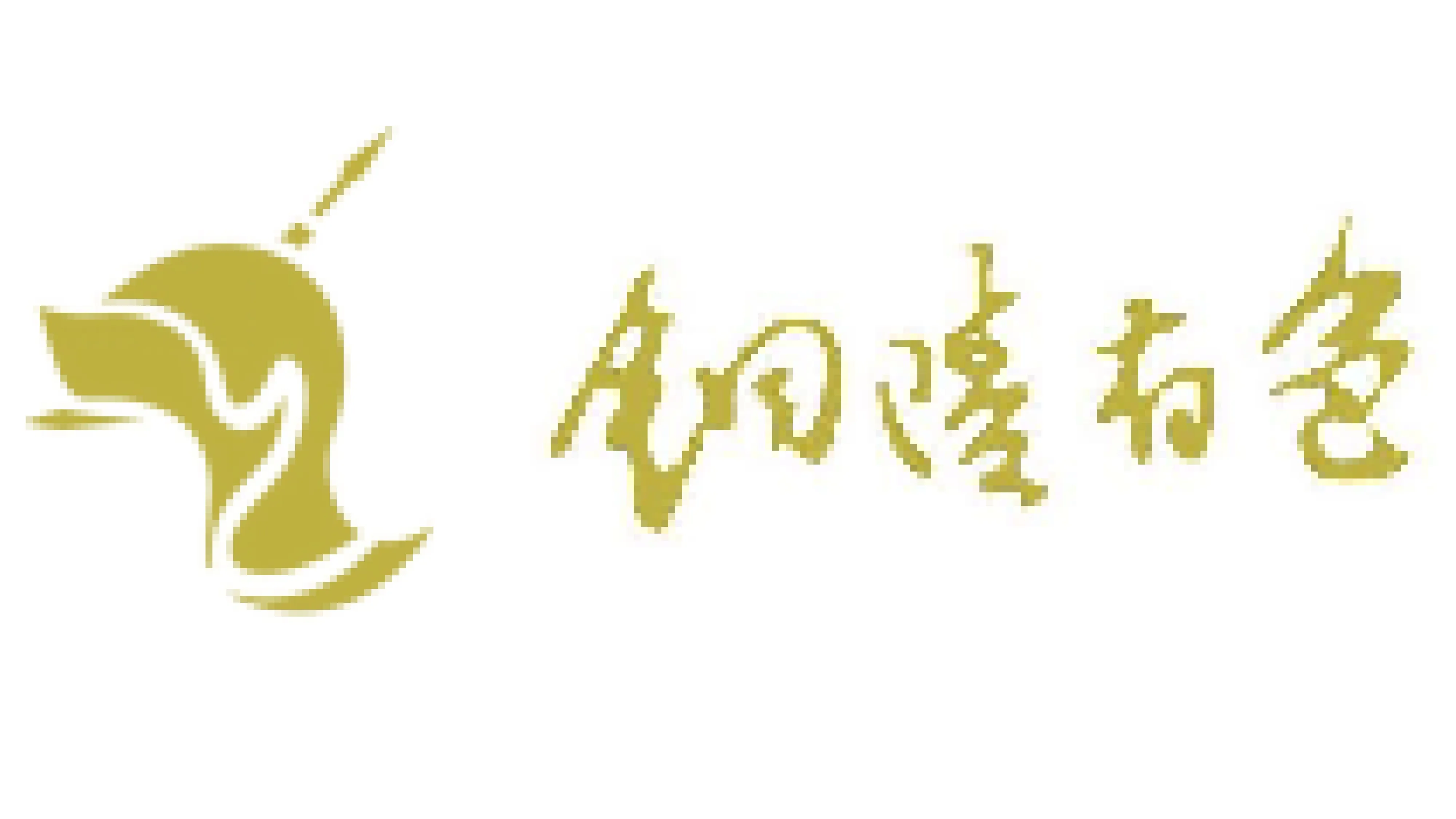 パートナー